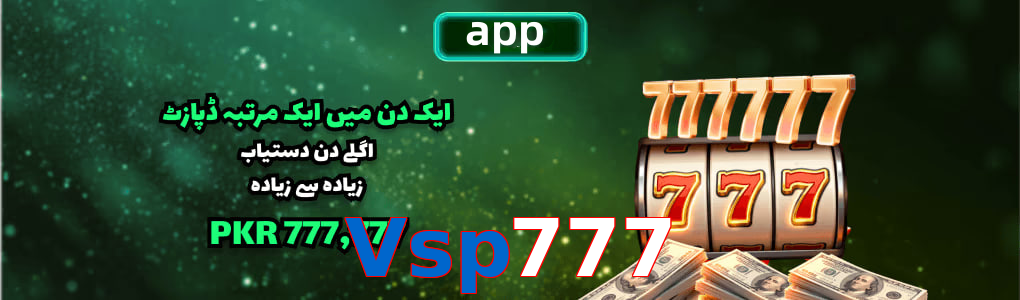 Vsp777 app
